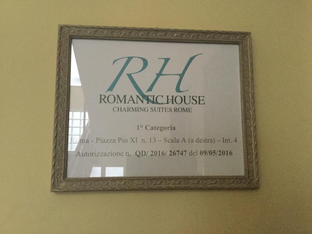 Romantic House エクステリア 写真
